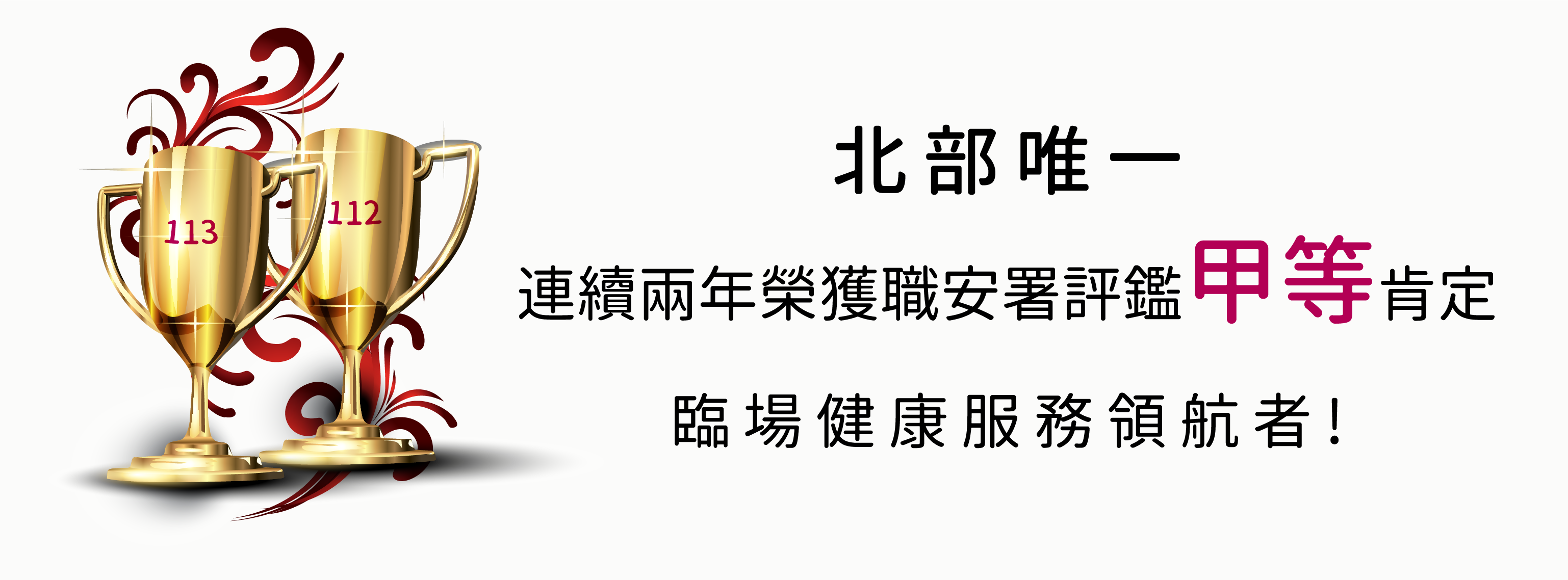 圖